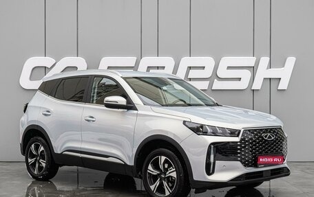 Chery Tiggo 4 I рестайлинг, 2025 год, 1 850 000 рублей, 1 фотография