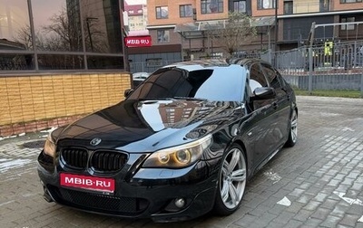 BMW 5 серия, 2004 год, 1 280 000 рублей, 1 фотография