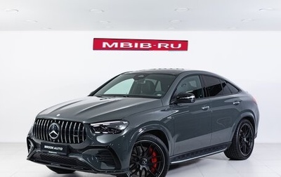 Mercedes-Benz GLE AMG, 2025 год, 18 190 000 рублей, 1 фотография