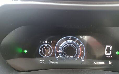 Toyota Raize I, 2023 год, 1 407 000 рублей, 11 фотография