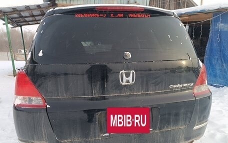 Honda Odyssey III, 2003 год, 850 000 рублей, 5 фотография