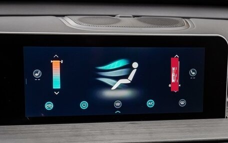 Chery Tiggo 4 I рестайлинг, 2025 год, 1 850 000 рублей, 16 фотография