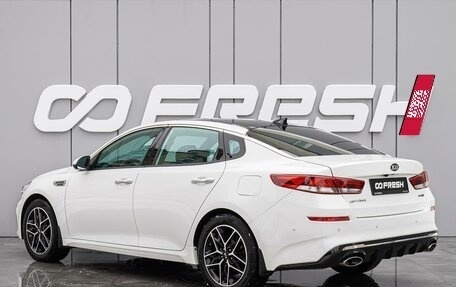 KIA Optima IV, 2018 год, 2 370 000 рублей, 2 фотография