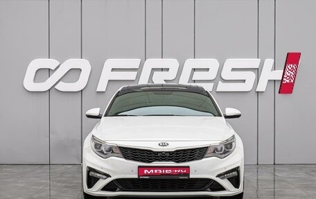 KIA Optima IV, 2018 год, 2 370 000 рублей, 3 фотография