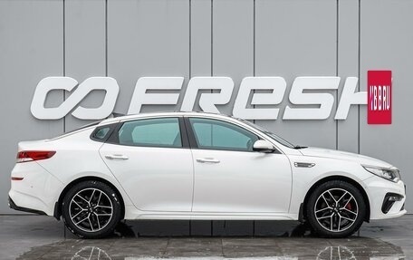 KIA Optima IV, 2018 год, 2 370 000 рублей, 5 фотография