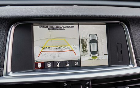 KIA Optima IV, 2018 год, 2 370 000 рублей, 17 фотография