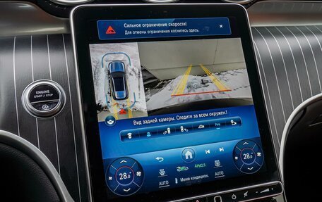 Mercedes-Benz GLC, 2023 год, 6 890 000 рублей, 12 фотография