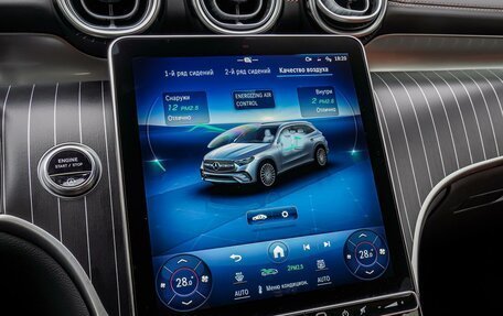 Mercedes-Benz GLC, 2023 год, 6 890 000 рублей, 13 фотография