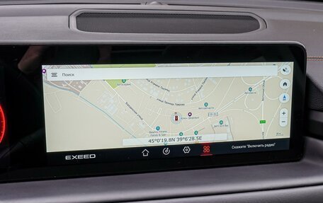 CheryExeed TXL, 2023 год, 2 930 000 рублей, 16 фотография