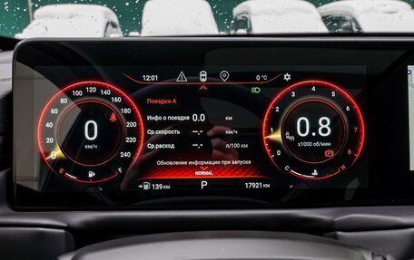 CheryExeed TXL, 2023 год, 2 930 000 рублей, 18 фотография