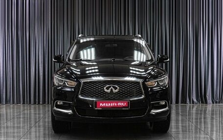 Infiniti QX60 I рестайлинг, 2016 год, 2 599 000 рублей, 3 фотография
