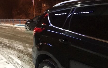 Ford Kuga III, 2013 год, 1 150 000 рублей, 5 фотография