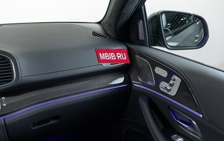 Mercedes-Benz GLE AMG, 2025 год, 18 190 000 рублей, 20 фотография