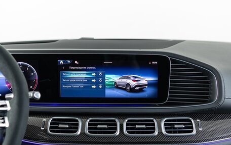 Mercedes-Benz GLE AMG, 2025 год, 18 190 000 рублей, 27 фотография