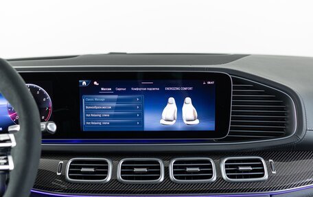 Mercedes-Benz GLE AMG, 2025 год, 18 190 000 рублей, 24 фотография