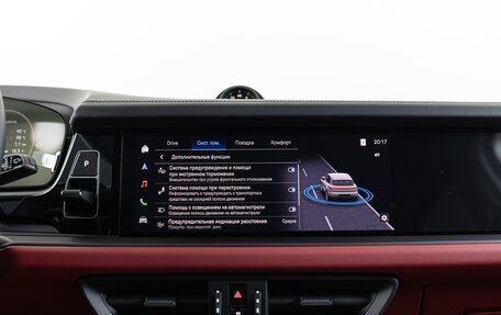 Porsche Cayenne III, 2025 год, 18 890 000 рублей, 25 фотография