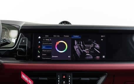 Porsche Cayenne III, 2025 год, 18 890 000 рублей, 26 фотография