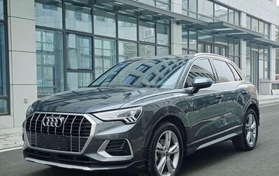 Audi Q3, 2022 год, 2 315 000 рублей, 1 фотография