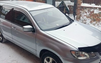 Mitsubishi Airtrek, 2002 год, 450 000 рублей, 1 фотография