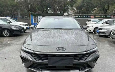 Hyundai Elantra, 2023 год, 1 249 000 рублей, 1 фотография