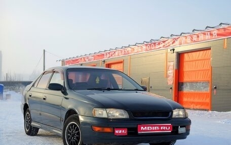 Toyota Corona IX (T190), 1994 год, 257 000 рублей, 1 фотография