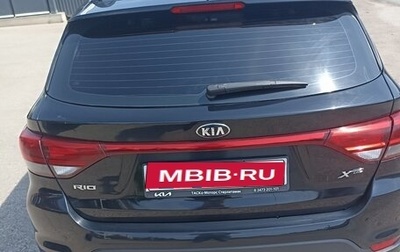 KIA Rio IV, 2019 год, 1 350 000 рублей, 1 фотография