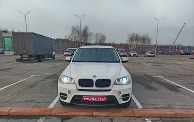 BMW X5, 2012 год, 1 900 000 рублей, 1 фотография