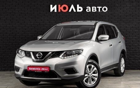 Nissan X-Trail, 2018 год, 2 100 000 рублей, 1 фотография