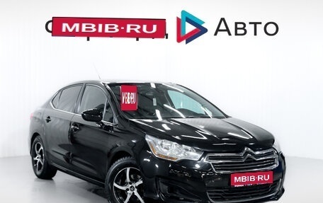 Citroen C4 II рестайлинг, 2016 год, 699 000 рублей, 1 фотография