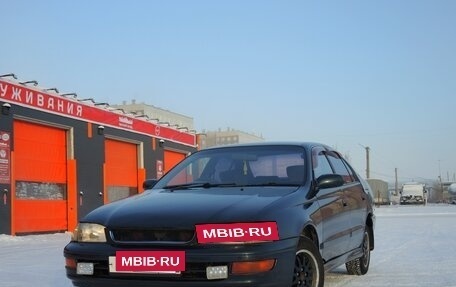 Toyota Corona IX (T190), 1994 год, 257 000 рублей, 8 фотография