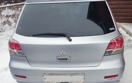 Mitsubishi Airtrek, 2002 год, 450 000 рублей, 4 фотография