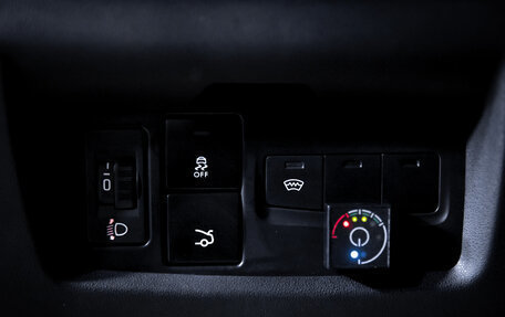 Citroen C4 II рестайлинг, 2016 год, 699 000 рублей, 19 фотография