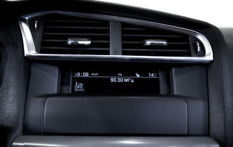 Citroen C4 II рестайлинг, 2016 год, 699 000 рублей, 20 фотография