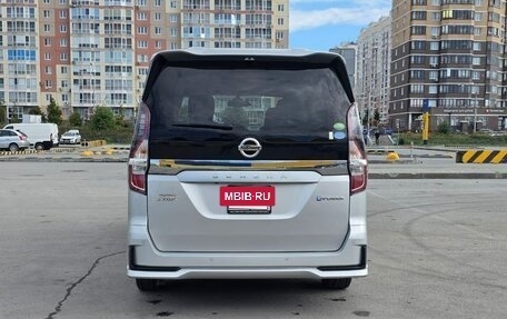 Nissan Serena IV, 2020 год, 2 529 000 рублей, 16 фотография