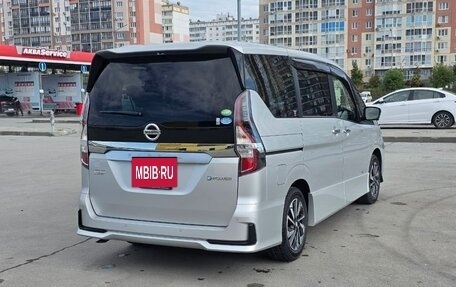 Nissan Serena IV, 2020 год, 2 529 000 рублей, 15 фотография