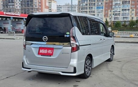 Nissan Serena IV, 2020 год, 2 529 000 рублей, 14 фотография