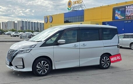 Nissan Serena IV, 2020 год, 2 529 000 рублей, 24 фотография