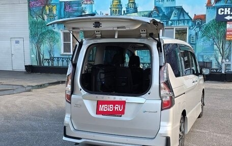 Nissan Serena IV, 2020 год, 2 529 000 рублей, 17 фотография