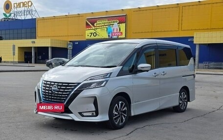 Nissan Serena IV, 2020 год, 2 529 000 рублей, 20 фотография