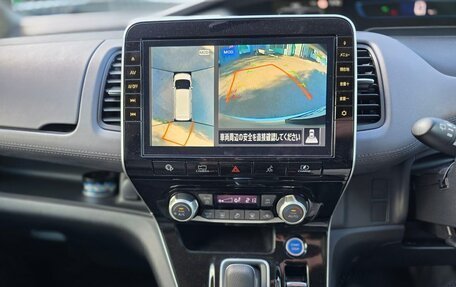 Nissan Serena IV, 2020 год, 2 529 000 рублей, 33 фотография