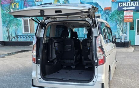 Nissan Serena IV, 2020 год, 2 529 000 рублей, 32 фотография