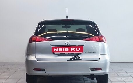 Toyota Caldina, 2002 год, 685 000 рублей, 6 фотография