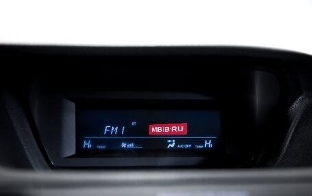 Honda Accord VIII рестайлинг, 2008 год, 949 900 рублей, 20 фотография