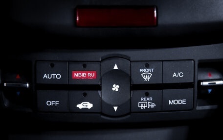 Honda Accord VIII рестайлинг, 2008 год, 949 900 рублей, 22 фотография