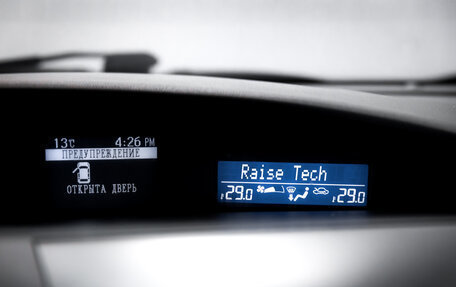 Mazda 3, 2012 год, 799 900 рублей, 21 фотография