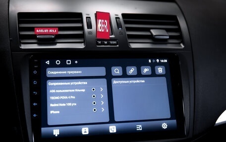 Mazda 3, 2012 год, 799 900 рублей, 20 фотография