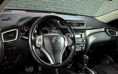 Nissan X-Trail, 2018 год, 2 100 000 рублей, 8 фотография