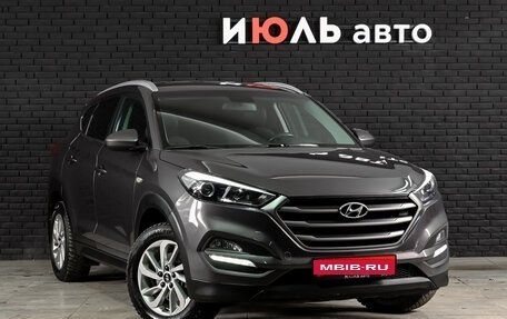 Hyundai Tucson III, 2018 год, 2 300 000 рублей, 3 фотография