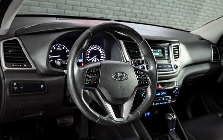 Hyundai Tucson III, 2018 год, 2 300 000 рублей, 12 фотография