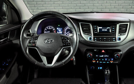 Hyundai Tucson III, 2018 год, 2 300 000 рублей, 17 фотография